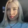Отзыв от Алевтина Ермакова