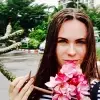Отзыв от Оля Любимова